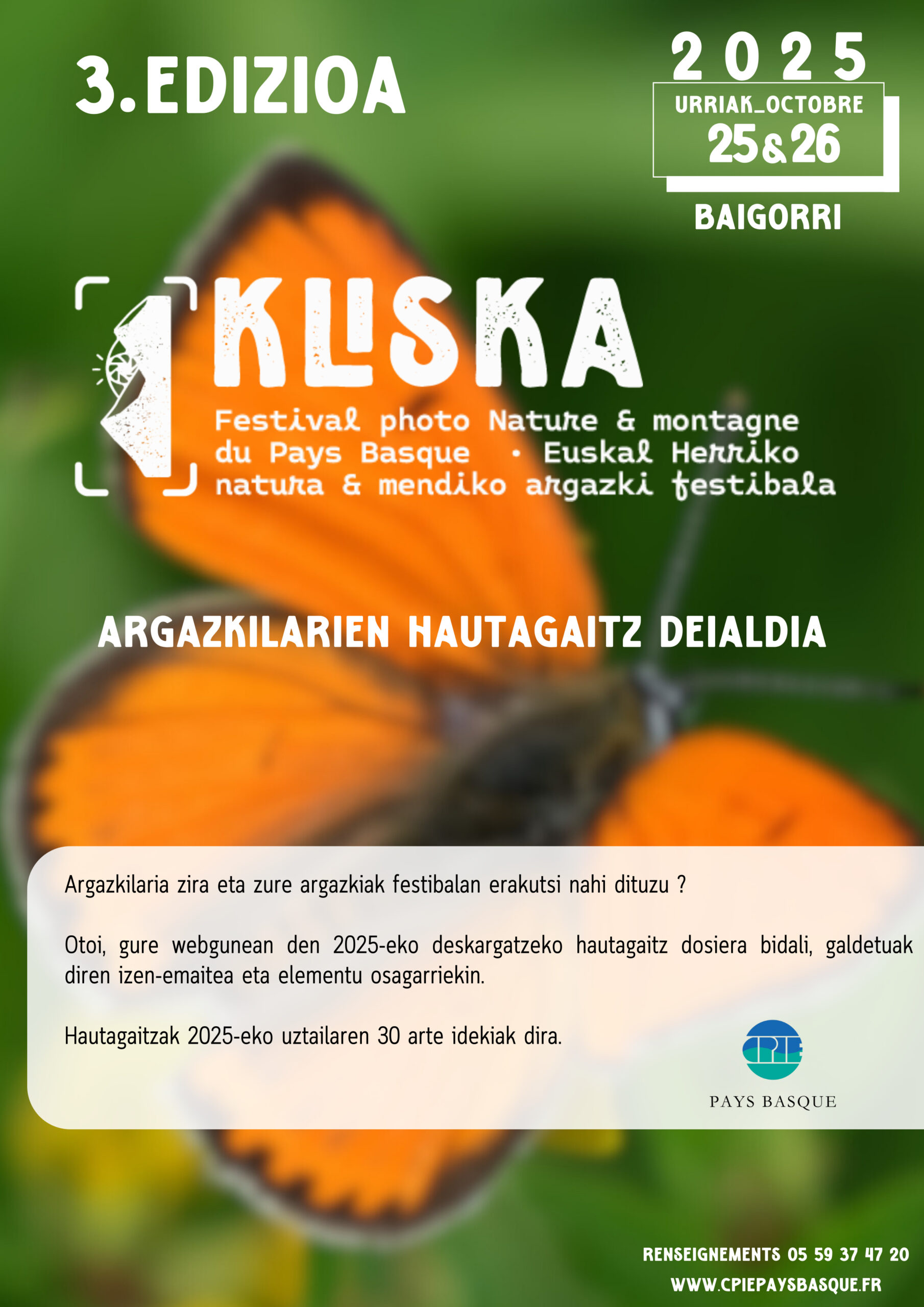 Visuel EUS